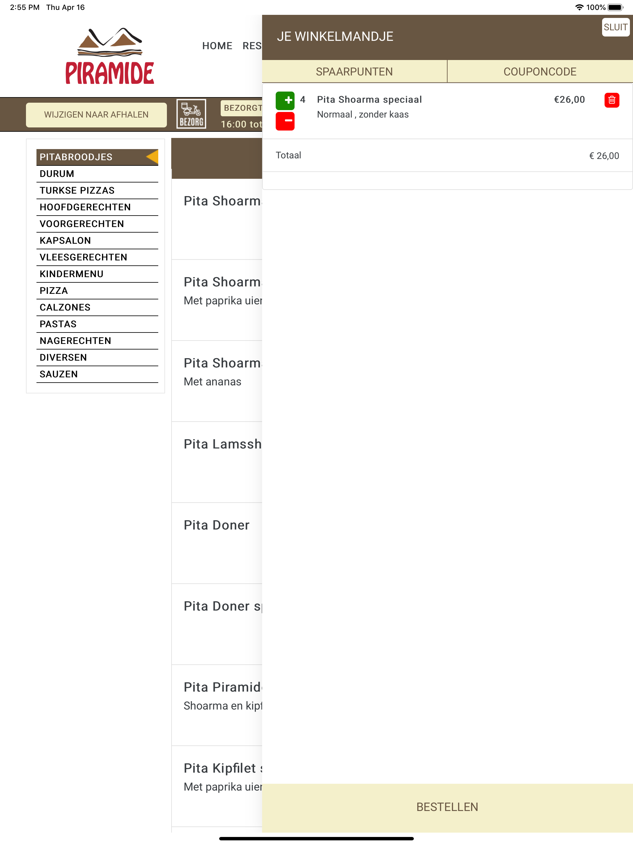 Piramide Grill Apeldoorn screenshot 7