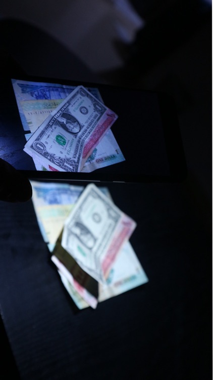 MoneyReaderPro
