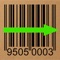 Fast and reliable barcode reader with inventory management functions
