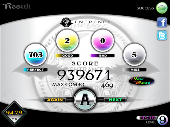 Cytus iPad app afbeelding 5