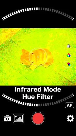 Game screenshot InfraredCamera hack