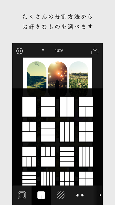 PhotoFrame Simple screenshot1