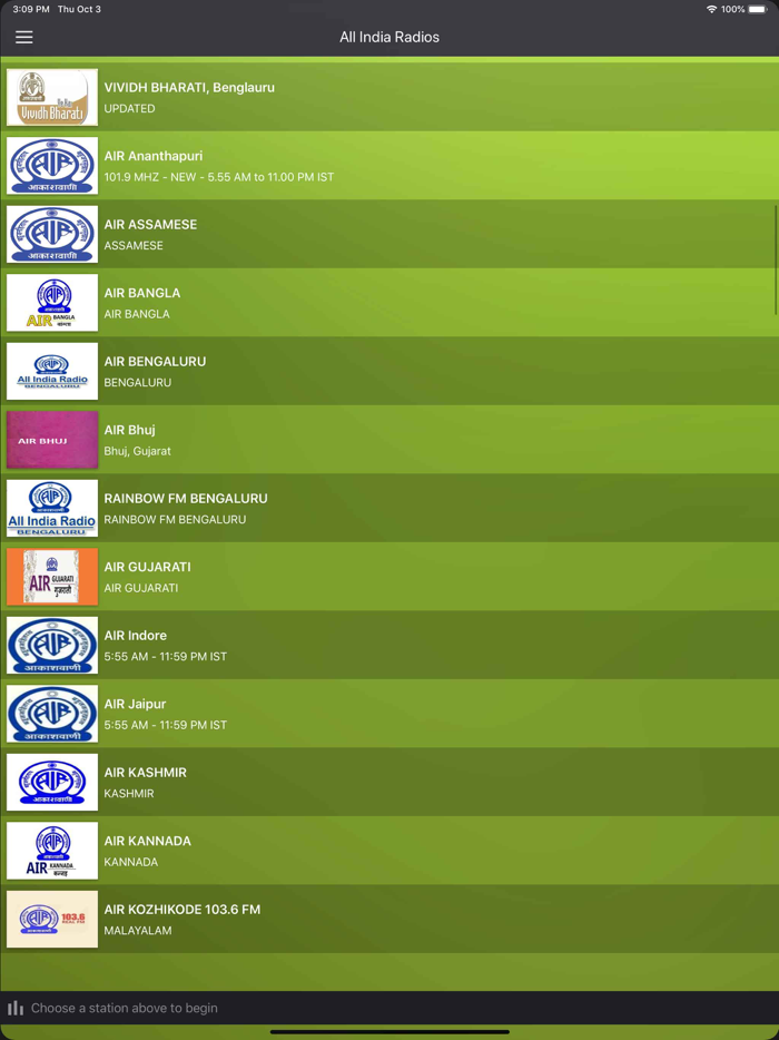 English Tuvan Translator