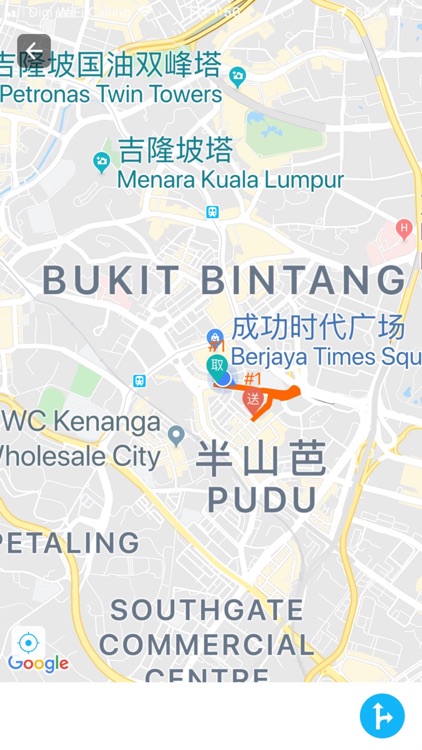 桂林人外卖骑手