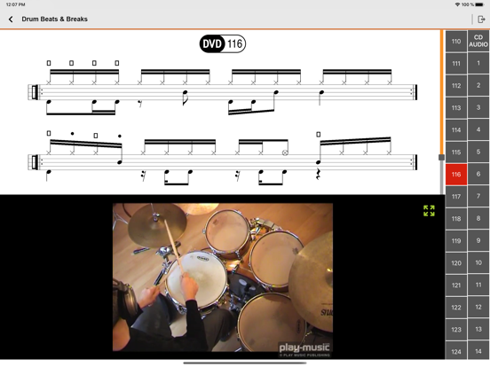 Play Music iPad screenshot 5 - Music app