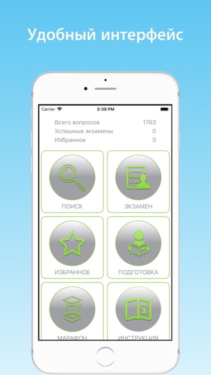 Акушерское дело тесты 2022 г.