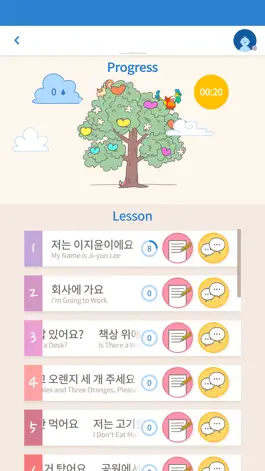Game screenshot Sejong Korean Conversation mod apk