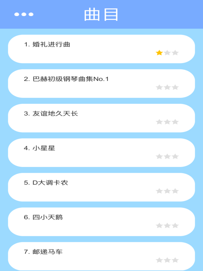 Tap Block - White Tile 3D Game