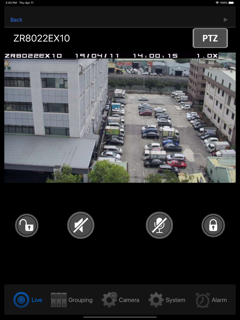LILINViewer screenshot 3