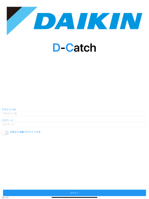 D-Catch for Requestのおすすめ画像2