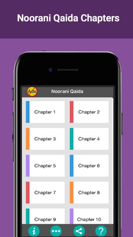 Noorani Qaida – Learn Quranのおすすめ画像4