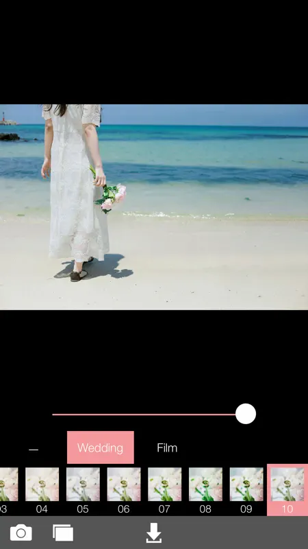 Analog Wedding screenshot 4 of 5