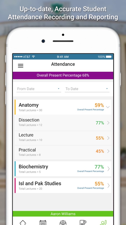 Student Management Portal - 1.0.1 - (iOS)