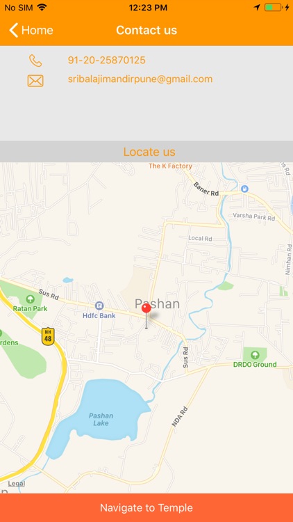 Sri Ahobila Mutt Balaji Mandir screenshot-8