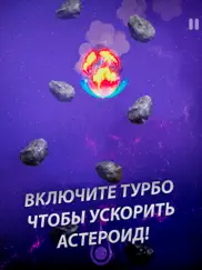 asteroid mayhem: space arcade айпад изображения 2