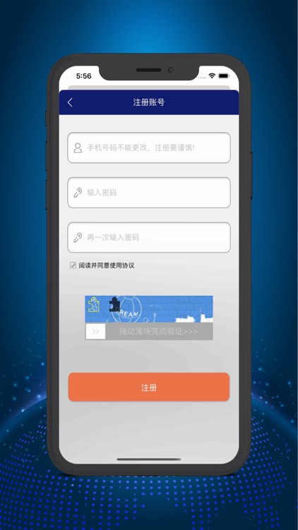 健康管理-医生服务端