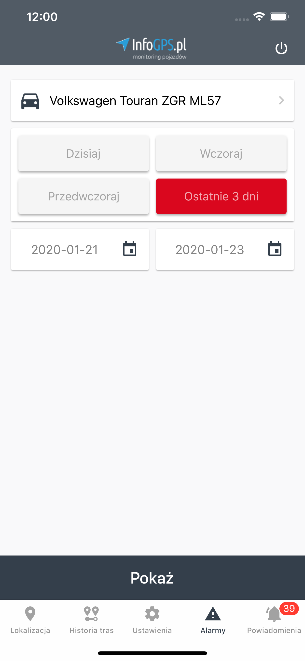 E-SERVER Mobile