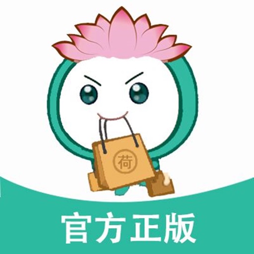 小荷惠购-官方正版