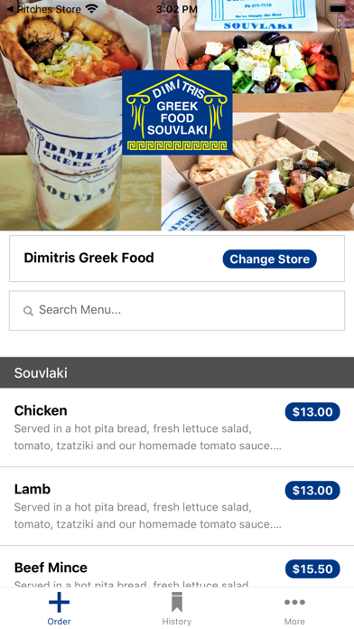 Dimitris Greek Food Screenshot