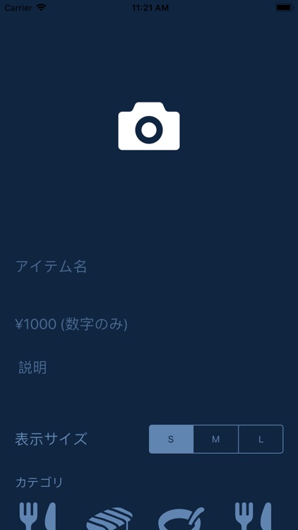 osina banto screenshot-3