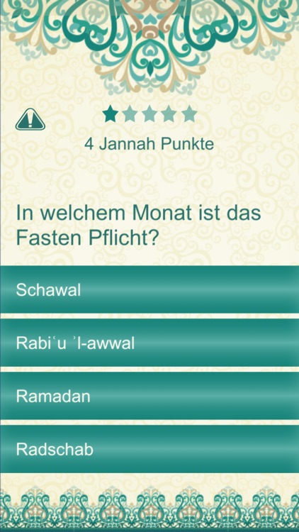 Jannah Quiz