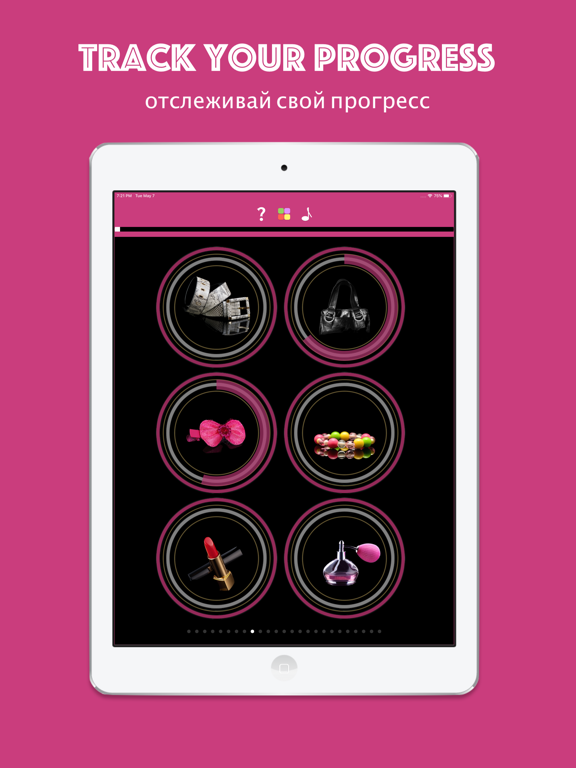 Screenshot #6 pour iStart English