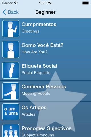 Learn Portuguese - Tudo Bem screenshot 2