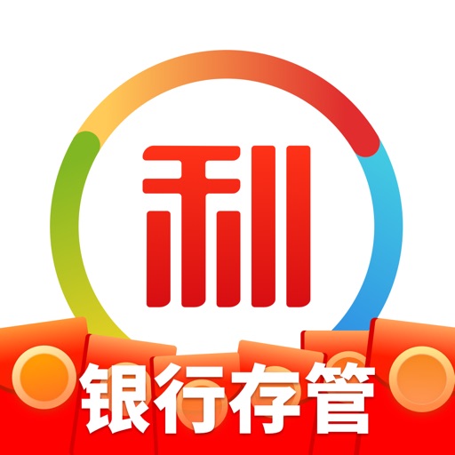 网利宝-专业合规版