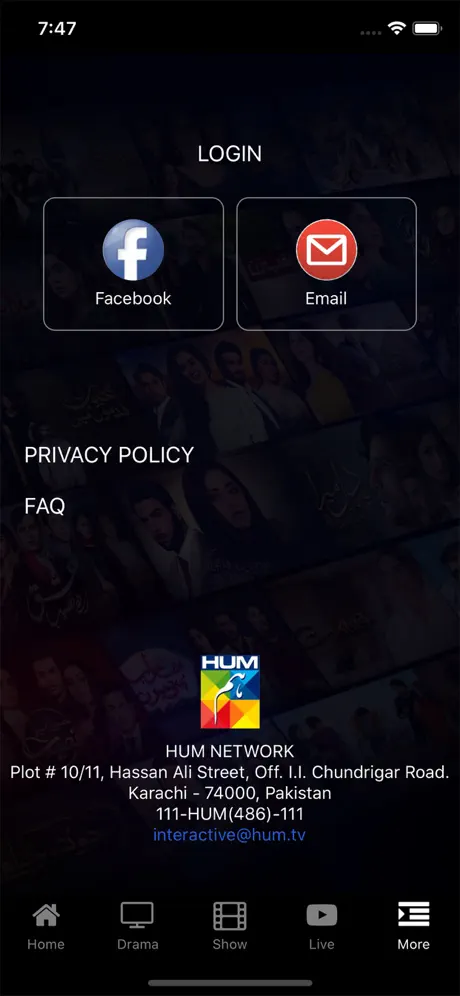 HUM TV