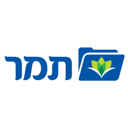 תמר מובייל Cheats