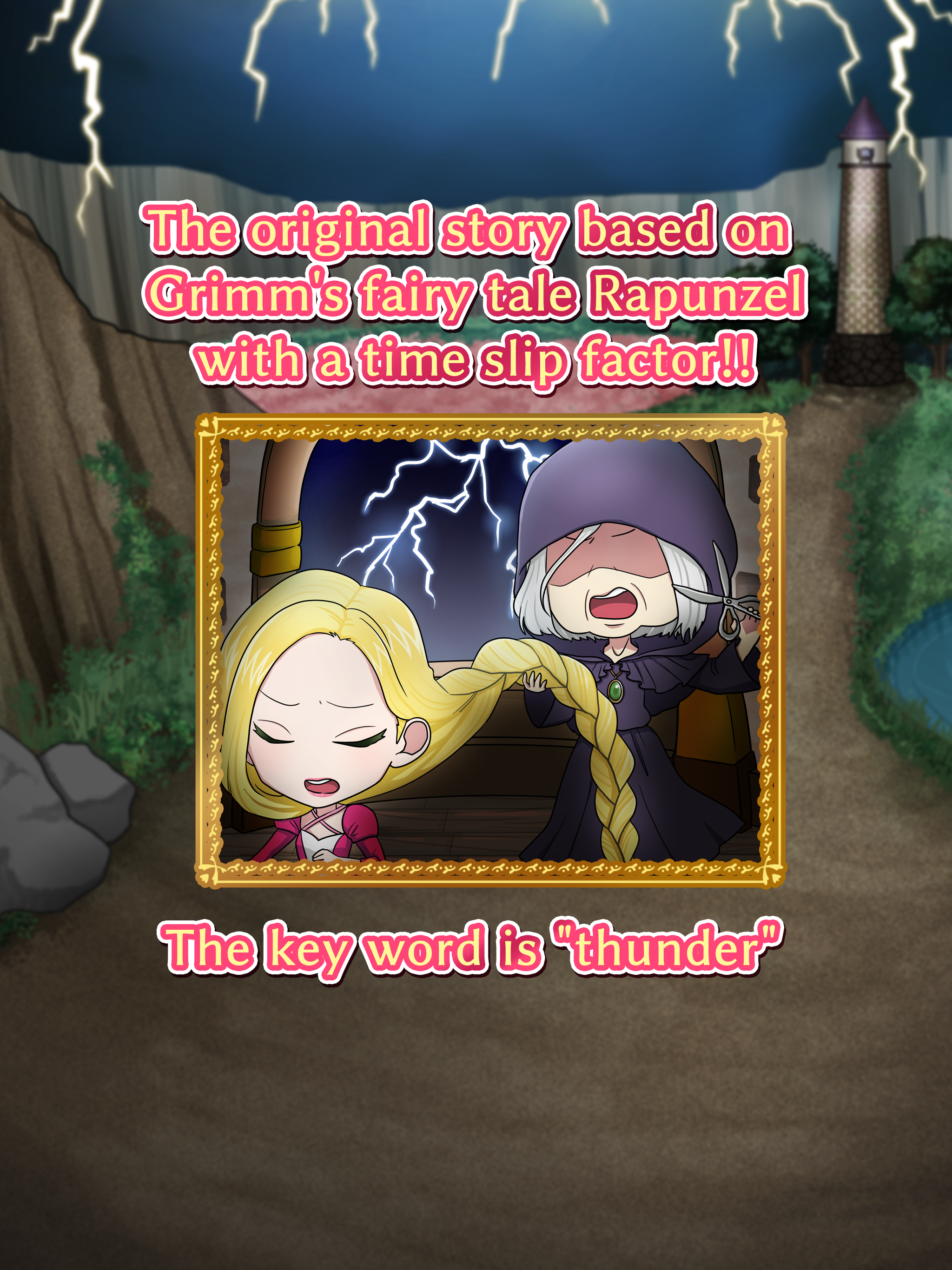 Guilty Rapunzel screenshot 7