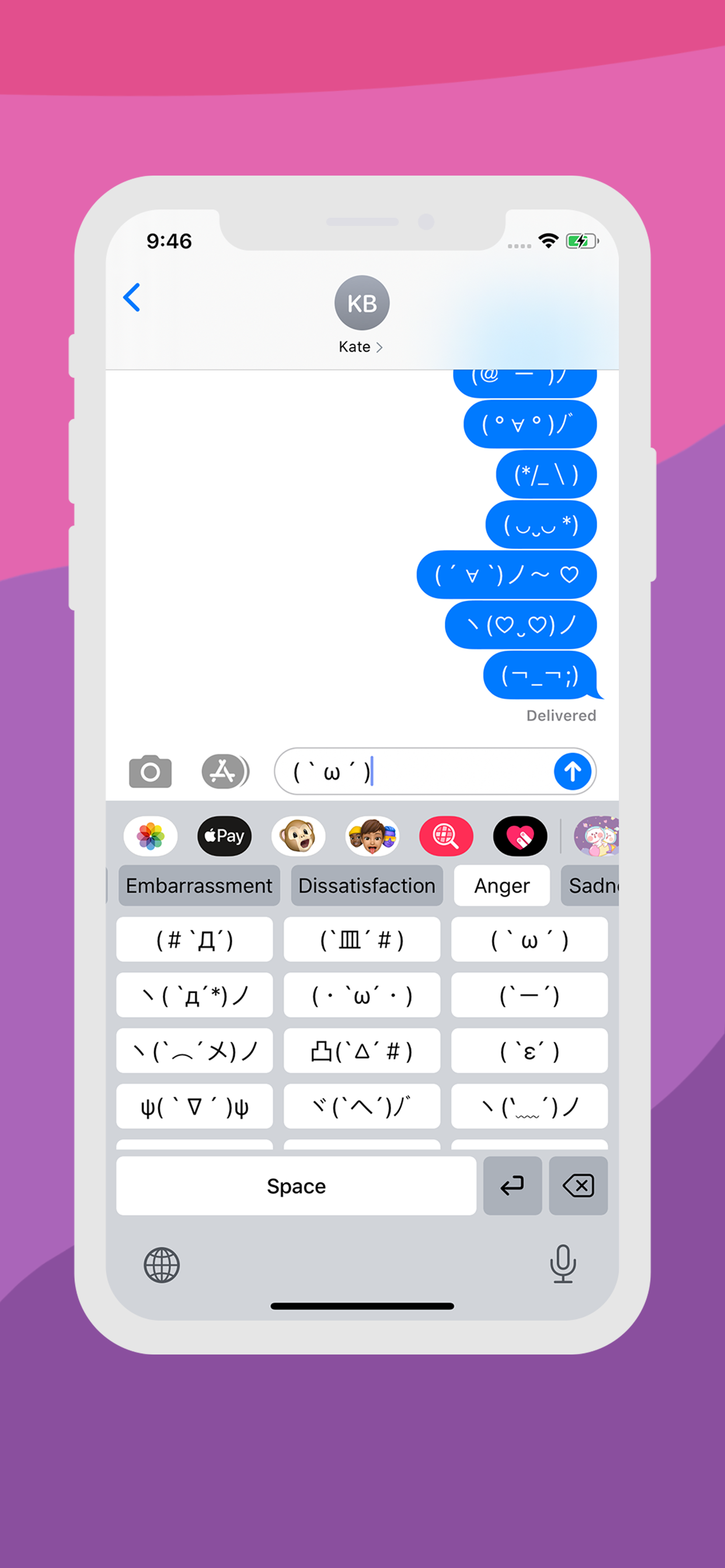 CutextMoji