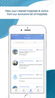 findadoctor.pk iphone screenshot 4