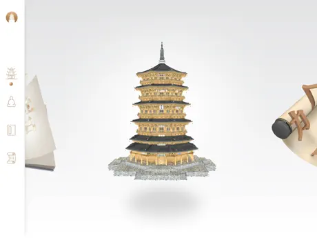 释迦塔