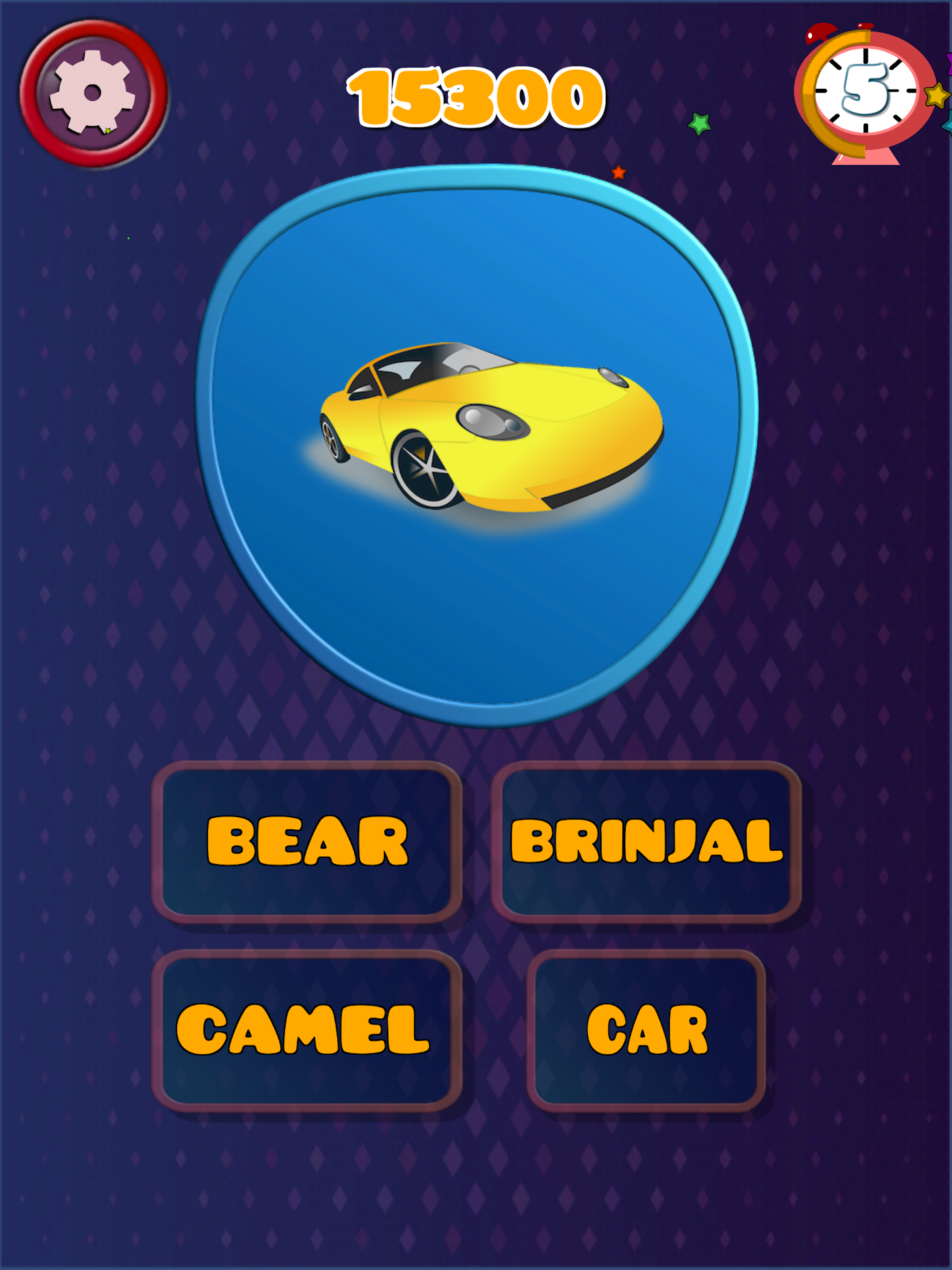 Guess The Shape Quiz
