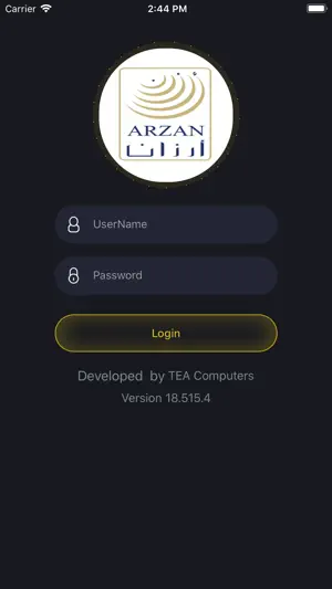 Arzan Brokerage screenshot 1