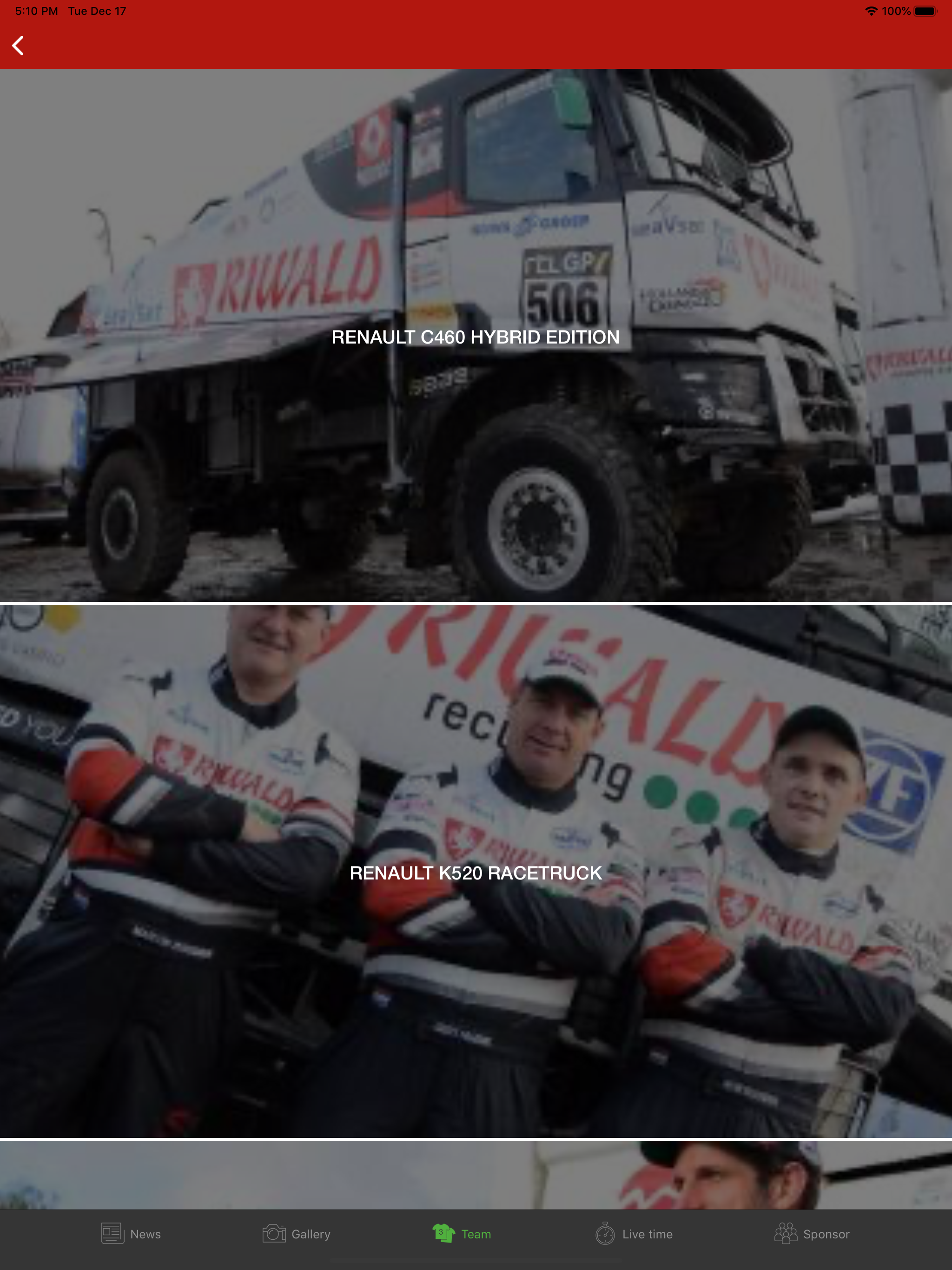 Riwald Dakar screenshot 10