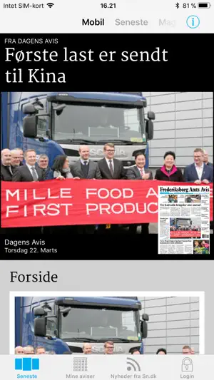Frederiksborg Amts Avis E-avis screenshot 1