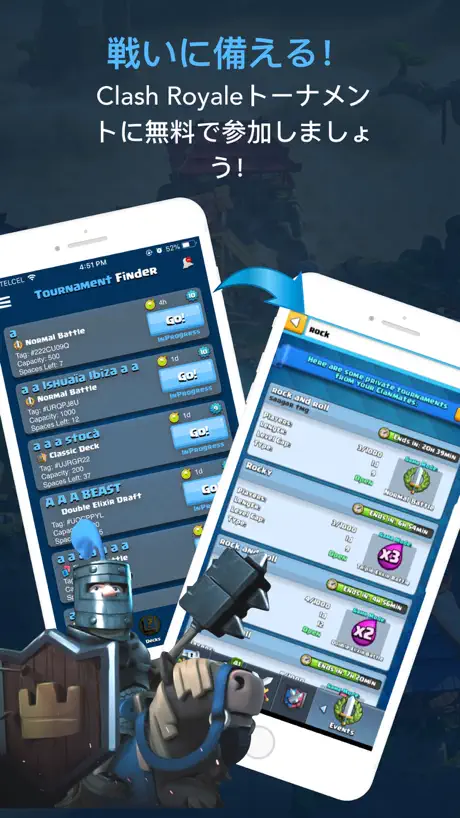 の統計とツール Clash