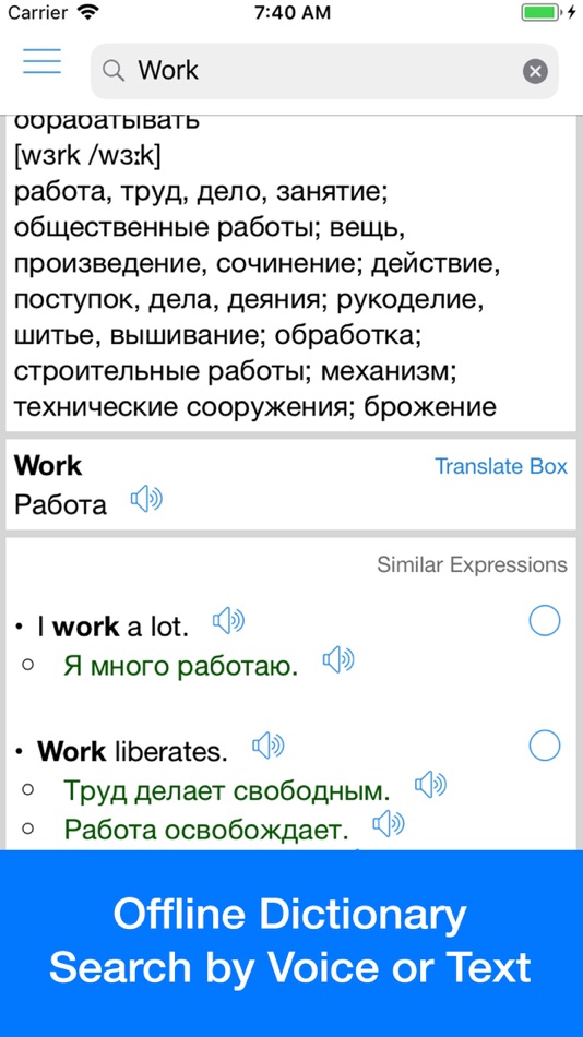 #3. Russian Translator Offline (iOS) 由: Xung Le