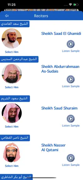 Game screenshot Quran & English Audio apk