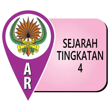 AR DBP Sejarah T4 Читы