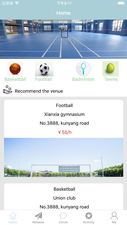 Health Sports Centre