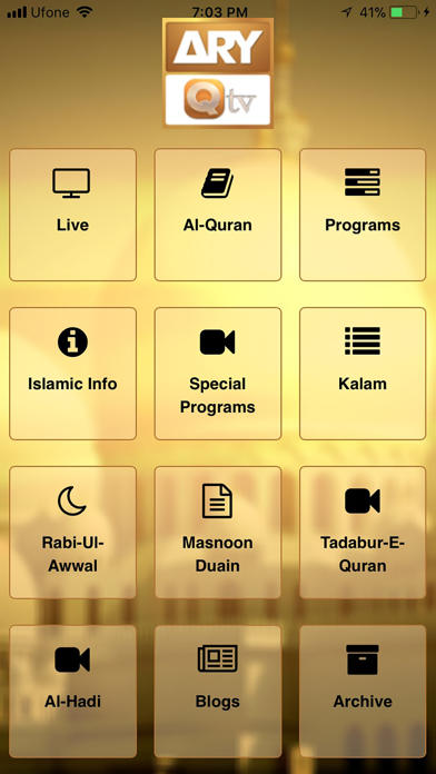 ARY QTV App Screenshot