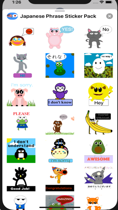 Screenshot #1 pour CRMS Japanese Sticker Pack