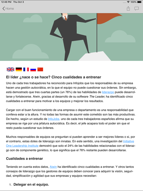 Screenshot #6 pour Caralin Group