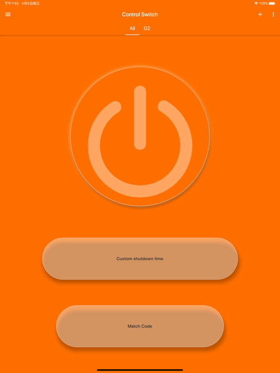 Screenshot #6 pour Control Switch