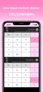 CalCal - Calculators are tow - screenshot #5 for iPhone