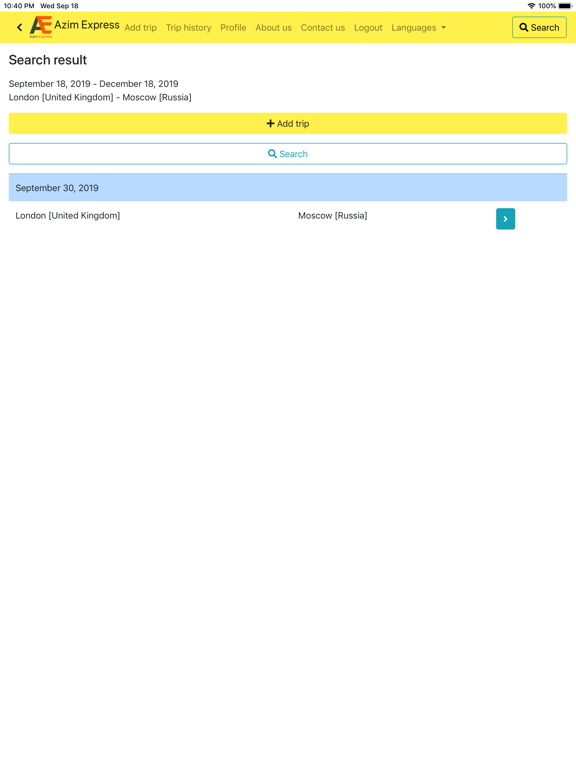 Azim Express iPad screenshot 5 - Travel app