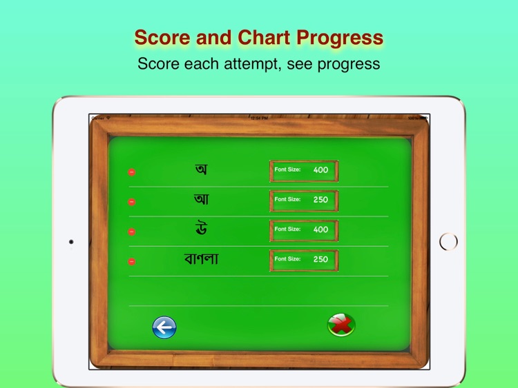 Learn & Teach Bengali screenshot-3